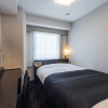 Отель APA Hotel Nishifunabashi Ekimae, фото 3