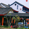 Отель Huajian Boutique Homestay (Nanjing Gaochun Old Street Store), фото 8