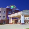 Отель Holiday Inn Express Hotel & Suites Canton, фото 31