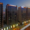 Отель Luoyang Mehood Lestie Hotel Xiyuan, фото 40