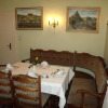 Отель Pension Marienhof, фото 11