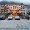 Отель Jinchen Hotel, фото 15