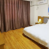 Отель The May Star Fast Hotel- Rizhao, фото 5
