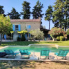 Отель Très beau Mas Provençal avec Piscine Privée Chauffée située aux Vignères, en campagne proche de l'Is, фото 7