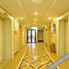 Отель Guiyang E-home aparthotel, фото 3