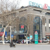 Отель Jinjiang Inn Selected (Zhenjiang Xijindu Daxi Road), фото 16