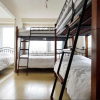 Отель TE Osaka Luxury Room, фото 13