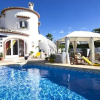 Отель Casa Madeira, фото 3