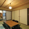 Отель Seiji-an Machiya Residence Inn, фото 2