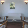 Отель Villa Le Mas Noel, фото 1
