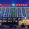 Отель Viennese (Nanning Anji Wanda 33rd Middle School subway station), фото 8
