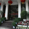 Отель Jializongdian Hotel (Chengdu train north station), фото 1