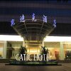 Отель Catic Hotel Zhuhai, фото 18