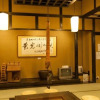 Отель Ichinomata Onsen Grand Hotel, фото 18