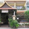 Отель Comfort House в Пномпене