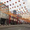 Отель BEAT. Arts Hostel Chinatown в Сингапуре