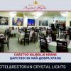 Отель Bed and breakfast Crystal Lights, фото 33