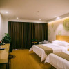 Отель GreenTree Inn Jining Wenshang Square Road Express Hotel, фото 14