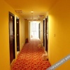 Отель Narcissus Fan Hotel Chongqing University Town, фото 8