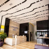 Отель Lavande Hotel Leshan High-Speed Rail Station Wanda Plaza Branch, фото 2