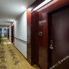 Отель Yuting Hotel (Changsha IFS International Financial Center Wuyi Square Subway Station), фото 5