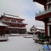 Отель Guo Bin Hotel, фото 1
