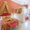 Отель Friendly Venice Suites, фото 7