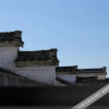 Отель Siyuan Shangju Hostel, фото 10