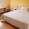 Отель 7Days Inn Yibin Boxi City Center Branch, фото 3