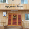 Отель Gangneung ING Guesthouse - Hostel, фото 1