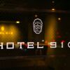 Отель Business Hotel 910, фото 24