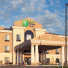 Отель Holiday Inn Express Hotel & Suites Amarillo South, фото 27