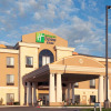Отель Holiday Inn Express Hotel & Suites Amarillo South, фото 1