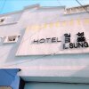 Отель Ilsung, фото 25