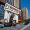 Отель Vienna International Hotel (Xi'an North Railway Station), фото 19