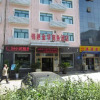 Отель Jinxiujinhua Business Hotel, фото 3