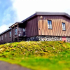 Отель Camp Lillehammer, фото 1