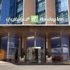 Отель Holiday Inn Cairo Citystars, an IHG Hotel в Каире