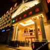 Отель Vienna Hotel, фото 13