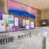 Отель Lavande Hotels Huizhou Gold Coast, фото 25