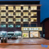 Отель Wuyue · Yuexin Hotel (Medical Specialist store of Shangrao Normal University), фото 1