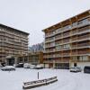 Отель Appartement Courchevel 1650, 2 pièces, 5 personnes - FR-1-514-47, фото 2