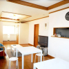 Отель Terrace House Bentencho, фото 15