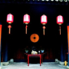 Отель Ci Xi Yin Hao Guesthouse, фото 6
