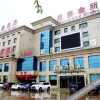 Отель 奇台万源酒店, фото 1