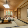 Отель Okuhida Yakushi No Yu Honjin, фото 20