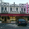 Отель Zamburger Taman Nusa Jaya, фото 4