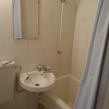 Отель Uzumasa 206, фото 20