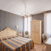 Отель Il Mercante Di Venezia Hotel, фото 4