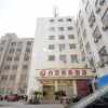 Отель Jintan White House Business Hotel, фото 1